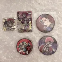 鬼滅の刃 猗窩座 原作缶バッジコレクション キーホルダー シール まとめ売り