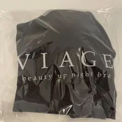 VIAGE ビューティアップナイトブラ Mサイズ ブラック