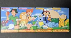 ポケモン カードダス 4枚セット サトシ カスミ ケンジ ピカチュウ アニコレ ポケモン カードダス 4枚セット サトシ カスミ ケンジ ピカチュウ