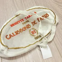 新品未使用Brigitte Tanakaポーチ