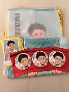 2026年最新】岩泉一 極楽湯の人気アイテム - メルカリ