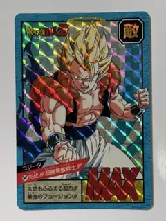 2026年最新】ドラゴンボール カードダス 1995の人気アイテム - メルカリ