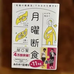 Item thumbnail for item 7e792673-b273-4f8e-9c59-dd908c1eba46