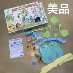 美品】2025.最新モデル えらべる回転 6WAYジムにへんしんメリー プラス