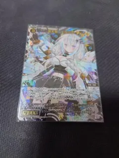 2026年最新】エクシア ウィクロスの人気アイテム - メルカリ