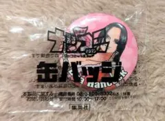 ワンピース　ナツコミ2015 ミニ缶バッジ　ハンコック　非売品のサムネイル