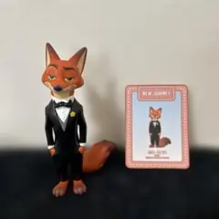 ニック・ワイルド タキシード フィギュア