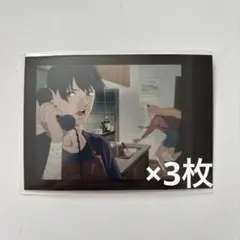 2026年最新】チェンソーマン ぱしゃこれの人気アイテム - メルカリ