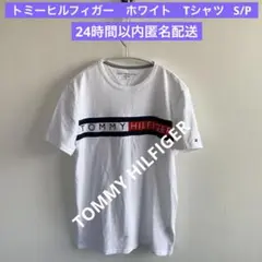 TOMMY HILFIGER／ホワイト／Tシャツ／ S/P／2501242
