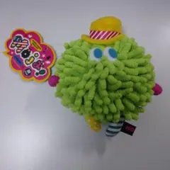 Moja MicroFiberMascot　Mサイズ　Monster