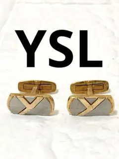 イヴサンローラン　カフス　カフリンクス　シルバー×ゴールド