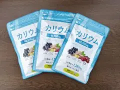 Item thumbnail for item 0c14443d-b9f3-418d-a1e7-9ce227d57cb3