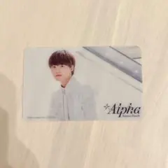 なにわ男子　大橋和也　+Alpha クリアソロカード