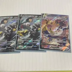 れんげきウーラオスのサムネイル