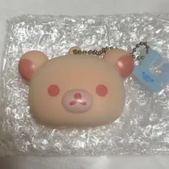 コリラックマ やきたてキーホルダーコレクション