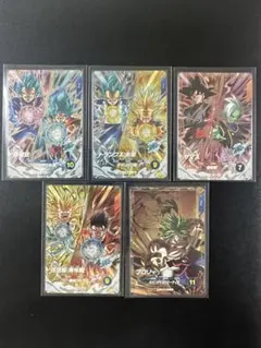 ドラゴンボール　スーパーダイバーズ　8弾　PUR 5枚セット