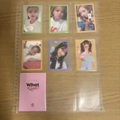 TWICE What is Love? トレカ セット