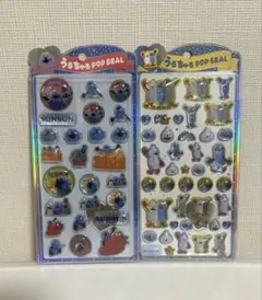 PUPPET SUNSUN パペットスンスンうるちゅるポップシール