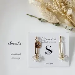 ▪ゴールドフープチャーム×ファルファーレビーズチャームピアス／イヤリング