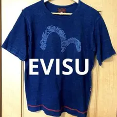 【雰囲気抜群❗️】状態良好❗️EVISU 龍 デニムスウェットセーター 濃紺のサムネイル
