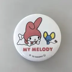 Item thumbnail for item 0139b8e6-351c-467d-836c-a69e45d3b9a4