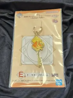 一番くじ セーラームーン セーラーヴィーナス ストラップ