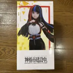 Item thumbnail for item fd62ad54-c878-432e-964a-19d119f56c1f