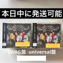 one n' only amazonia