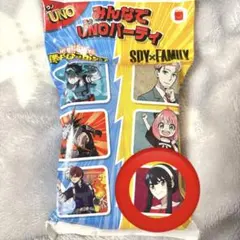 【即発送】 マクドナルド ハッピーセット みんなでUNOパーティ ヨル