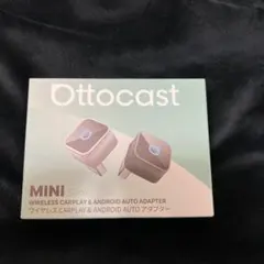 Ottocast MINI Slim アダプター
