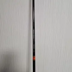 最終価格テンセイオレンジ　60g フレックスX