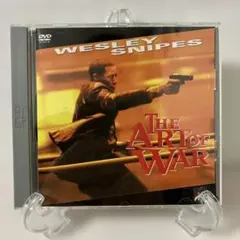 アート・オブ・ウォー('00米) DVD