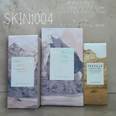 skin1004 ポアマイジングフラッシュアンプル&クリーム＆センテラクリームのサムネイル