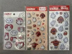 ディズニー ベイマックス シール 3枚セット
