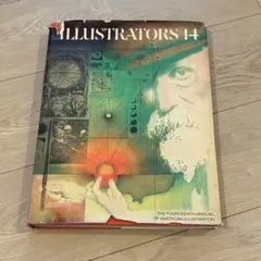 ILLUSTRATORS 14 アメリカン・イラストレーション年鑑