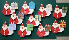 R.I様 リクエスト 4点 まとめ商品