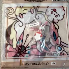 ポケモン 1番くじ F賞 ニンフィア+I賞ニンフィアハンカチ
