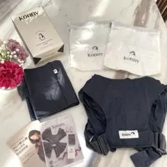 【新品】コニー 抱っこ紐 フレックス サマー メッシュ チャコール 説明書付