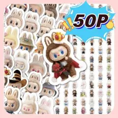 yumyum様 リクエスト 2点 まとめ商品