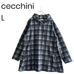 チェックトップス 裏起毛 チュニック カジュアル ナチュラル 古着女子 1821