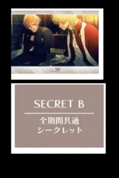 2025年最新】冴木弓弦の人気アイテム - メルカリ