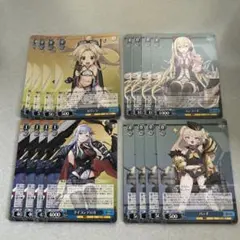 【本日限定価格】ヴァイスシュヴァルツ アズールレーン 8門 2026年最新】ヴァイスシュヴァルツ アズールレーン 8門の人気アイテム