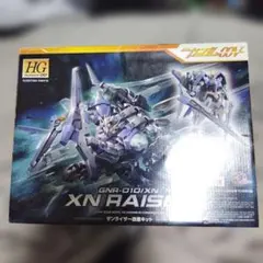 月刊ホビージャパン付録 HG ザンライザー改造キットのサムネイル