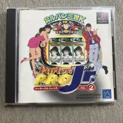 Parlor! PRO Jr. Vol.2 美品　ps1 F