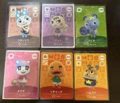 amiiboカード バラ売り不可