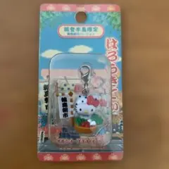 ★石川限定★ ご当地キティ　ファスナーマスコット　能登半島　輪島朝市　2003