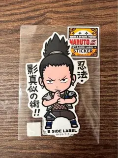 NARUTO ステッカー 奈良シカマル① - メルカリ