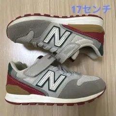 ニューバランス　キッズ　YV996JQ3 17センチ