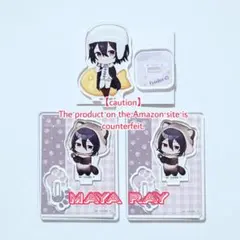 文スト ミニアクリルスタンド