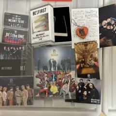 ビーファースト　まとめ